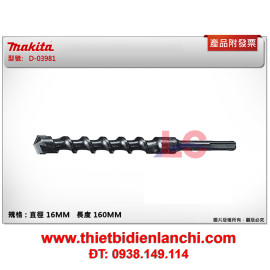 Mũi khoan bê tông SDS Plus Makita D-03981 (16x160mm)