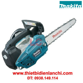 Máy cưa xích dùng xăng Makita DCS232T (22.2cc)